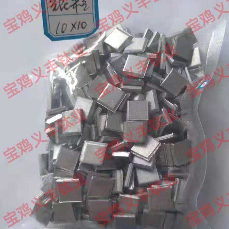 標(biāo)準異形件